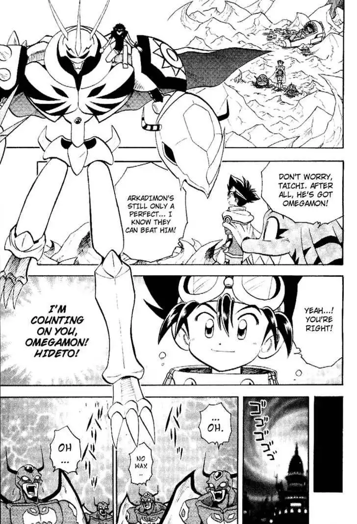 Digimon Adventure V-Tamer 01 Chapter 38 23